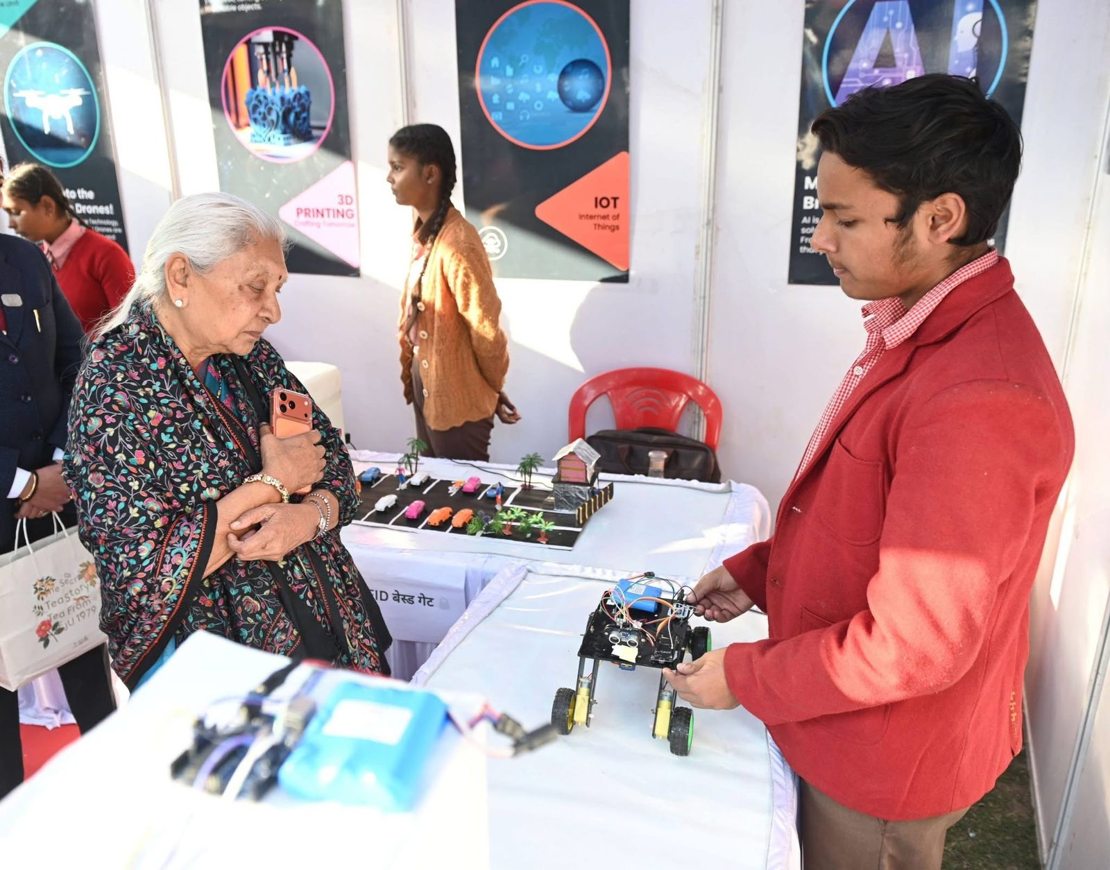 Chief Minister Visit